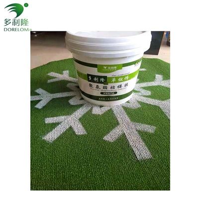 10/kg Polyurethane Ghi cho cỏ nhân tạo thân thiện với môi trường với tiêu chuẩn cao
